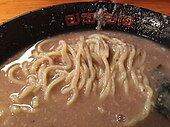 Muteppou Kyoto Noodle's texture very soft.jpg