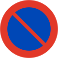 NO road sign 372.svg