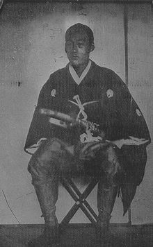 Nabeshima Naohiro.jpg