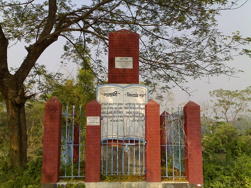 File:Nabinchandra Sen grave (2).jpg