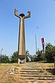Monument to the National Liberation Struggle, Neštin