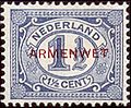 Nederland, Armenwetzegel uit 1913