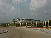 Buriram New Provincial Office