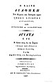 New Testament in Greek-Albanian by Gregorios Argyrokastritis (1827).jpg