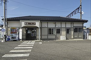 Niimura Station 2022.jpg