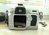 Zadní panel fotoaparátu Nikon D50