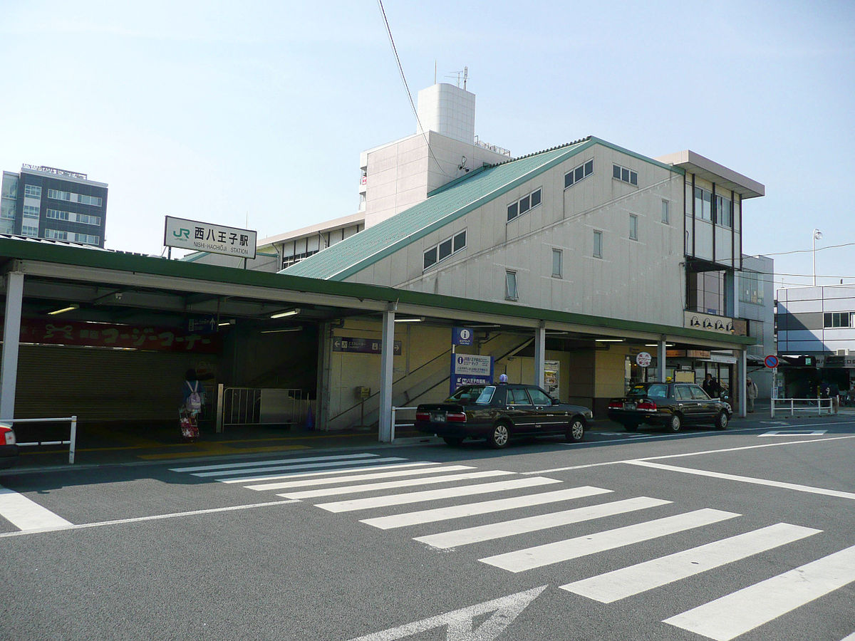 Nishi-Hachiōji Station