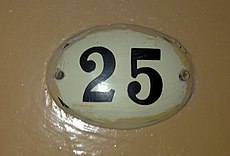 Number-25-on-door.jpg
