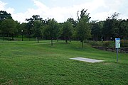 Oak Cliff Founders Park