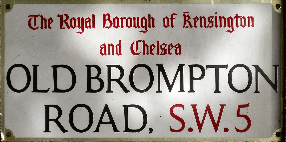 File:Old Brompton Road sign.jpg