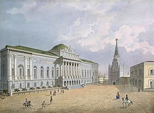 Moskauer Kreml: Allgemeine Beschreibung, Geschichte, Architektur