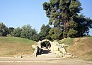 Olympia - Stadium Entrance.jpg