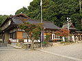 恩智神社社務所