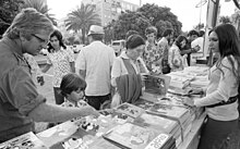 Hebrew Book Week in Tel Aviv, 1974 Opening ceremony of the Book Week in Tel Aviv (FL61905762).jpg