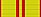 Order of Labor Second Class