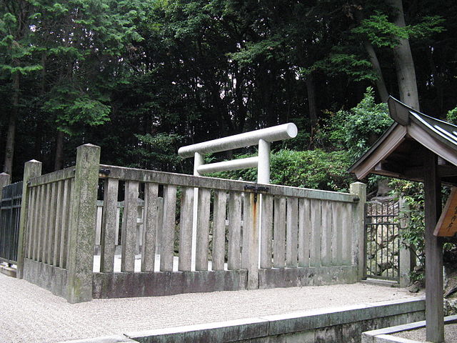 Memorial Shinto shrine and mausoleum honoring Emperor Kōtoku