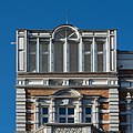 Deutsch: Wohnhaus Otto-von-Guericke-Straße 50 in Magdeburg-Altstadt, Detail. This is a photograph of an architectural monument. It is on the list of cultural monuments of Magdeburg, no. 094 17890.