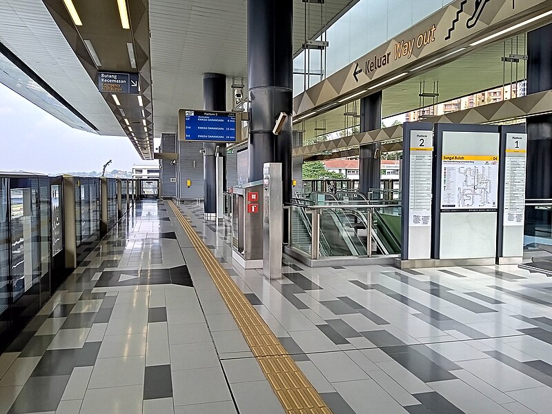 File:PY04 Sungai Buloh MRT Platform 2 20230930 110644.jpg