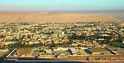 Panoramica Tacna Cercado.jpg