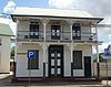 Paramaribo - Oude Hofstraat 1 20160930.jpg