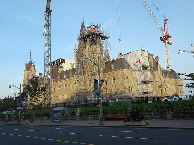 File:Parlement du Canada - Edifice de l Ouest - 014.jpg