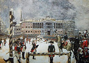 Paul's Military Parade beside the Saint Michael's Castle, by Alexandre Benois. Paulparade.jpg