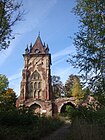 Chapelle ở Tsarskoe Selo, Nga