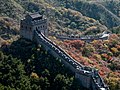 * Nomination Section of the Great Wall at Badaling --Ermell 08:43, 18 February 2022 (UTC) * Promotion Good quality. --Imehling 06:57, 25 February 2022 (UTC)