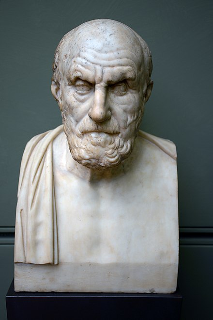 Bust of Chrysippus, Uffizi Gallery, Florence