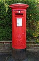 wikimedia_commons=File:Post box at Appleton Drive, Greasby.jpg