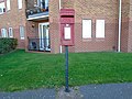 wikimedia_commons=File:Post box on Sandcliffe Road.jpg