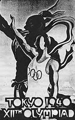 Vignette pour Jeux olympiques d'été de 1940