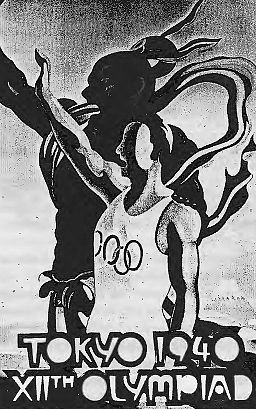 Poster Olympische Sommerspiele Tokio 1940