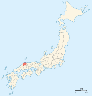 Izumo Province Former province of Japan