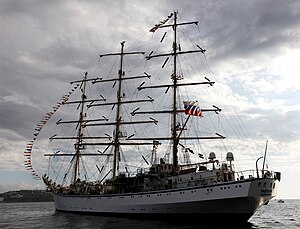 English: Presentation of the Pacific voyage of the sailing ship Nadezhda Русский: Презентация тихоокеанского похода парусника "Надежда"