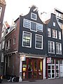 Reguliersdwarsstraat 51 ‎