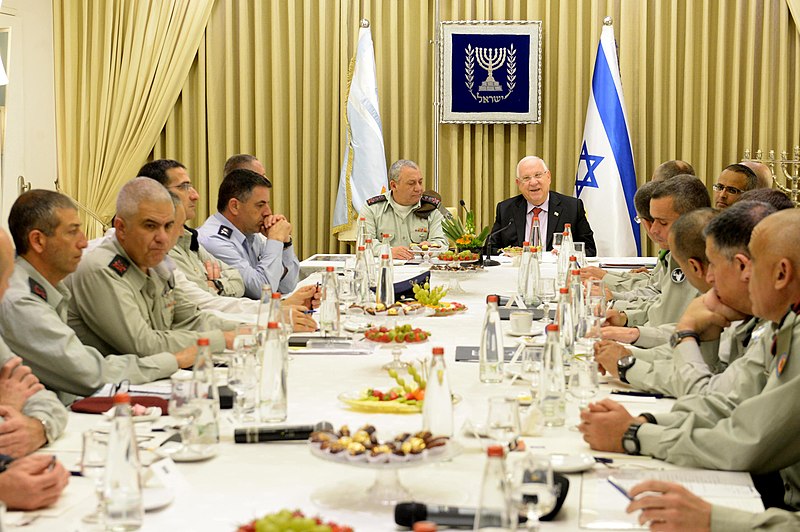 File:Reuven Rivlin hosting Forum Matkal at Beit HaNassi, February 2018 (5776).jpg