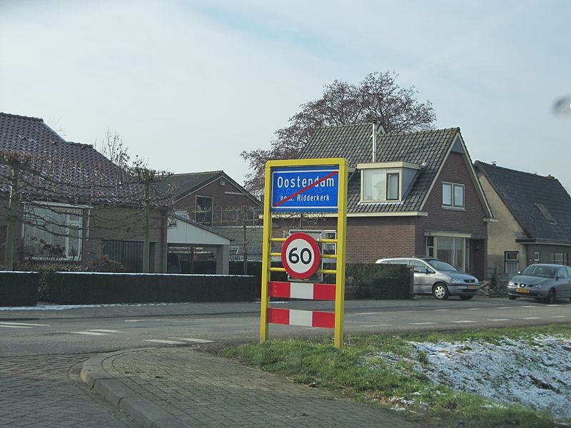 File:Ridderkerk - Oostendam.jpg