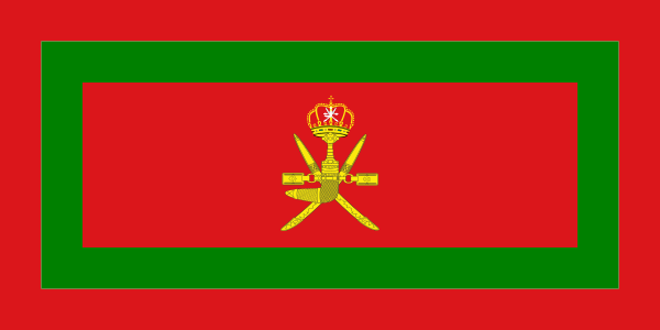 Flaga Sułtana Omanu