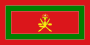 Flag of Oman