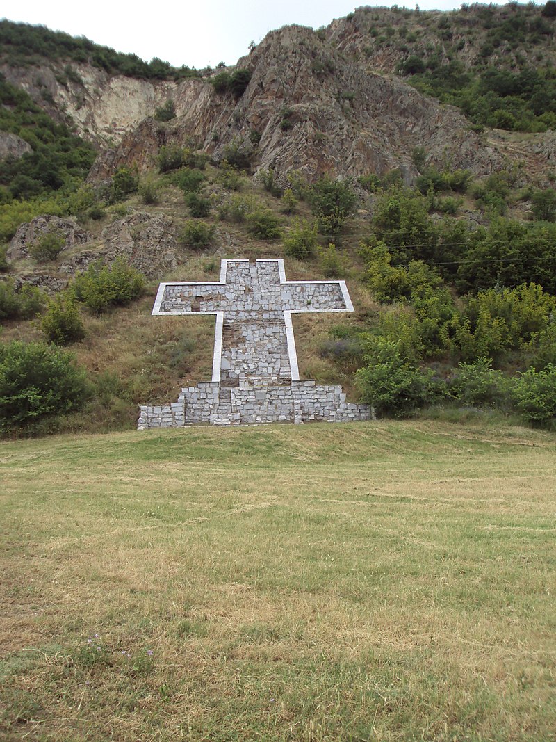 Рупите Болгария