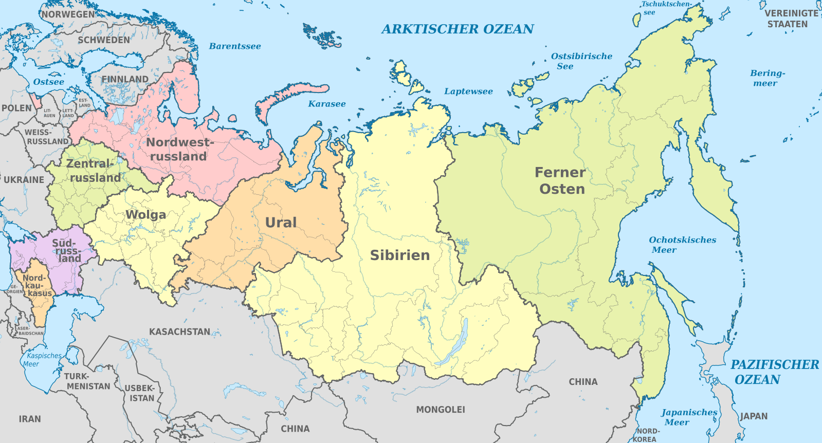 Административно-территориальное деление Российской Федерации карта