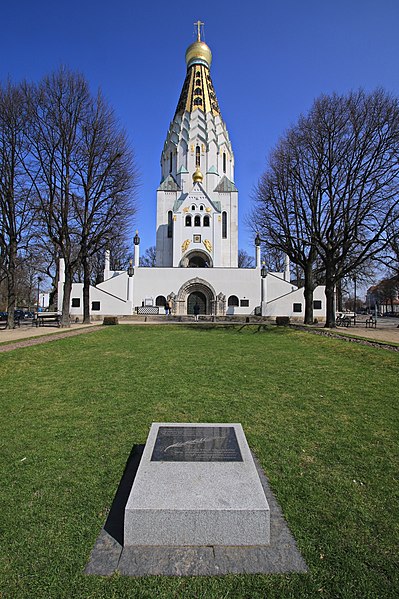 File:Russische Gedächtnisskirche in Leipzig 2H1A8035WI.jpg