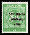 Stamp in similar drawing, bur other color and nominal value (Michel No. 211 from 1948)