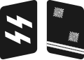 Waffen-SS SS-Hauptscharführer (1934–1940)