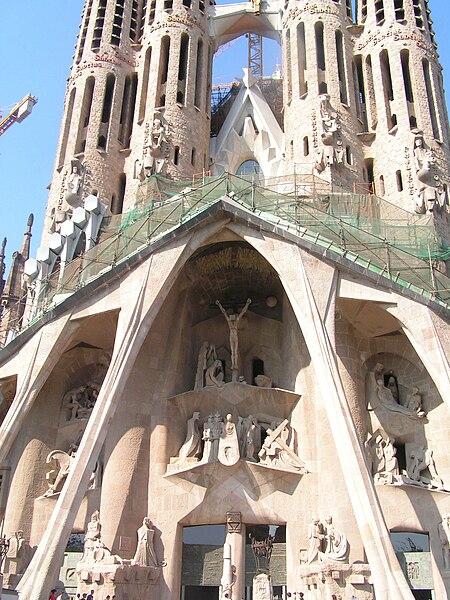 File:Sagrada Familia164.jpg