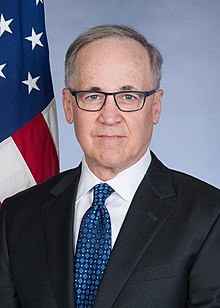 Samuel D. Heins official photo.jpg