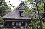 The Old Yanohara House