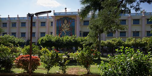 Sathya Sai Baba High School