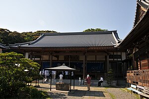 Sekkei-ji